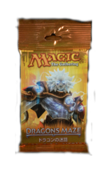 Dragon's Maze - Japanese